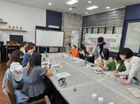 김해시구산사회복지관, 결혼 이주여성 역량강화 프로그램 뚝딱! 만들어봄 개강