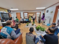 진해구 덕산동, 어르신들을 위한 복지 생생 정보통 운영