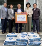 동남해농협, 남해군에 따뜻한 마음 전해