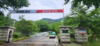 경남축산연구소, 모기 매개성 질병 예방접종하세요