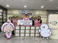원불교 김해교당 여성회, 아나바다 수익금으로 라면 30박스 기탁