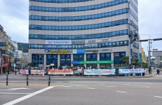통영시 북신동, 깨끗한 통영 우리 모두의 손으로!
