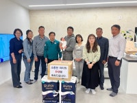 거창군 주상면, 출산축하물품 전달