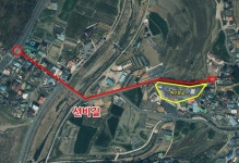 창원시, 선비길 명예도로명 부여