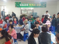 남면 덕월마을 도농상생 직거래장터 개최