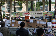창녕 대합면, 가족사랑 건강걷기 대회 개최