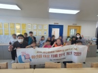 거창군립노인요양병원, 어린이날 맞이 치매인식 개선 캠페인 실시