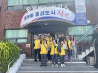 진해구 충무동, 관내 경로당 공기청정기 필터청소 봉사