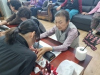 진해구 자은동, 경로당 어르신 청춘 꽃피우다