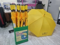 진해구 이동, 양심 우(양)산 대여 서비스 시행
