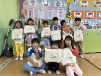 남해화전어린이도서관 찾아가는 초등학교 북스타트 책선물꾸러미 배부