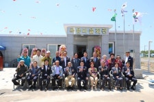 고성군 고성읍, 곡용마을 경로당 준공식 개최