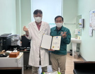 통영시 무전동 충무요양병원, 나눔으로 전하는 사랑