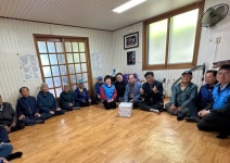 남해군 서면행정복지센터, 어버이날 맞이 경로당 위문품 전달