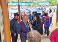 함양 수동면 제52회 어버이날 경로위안 잔치 개최