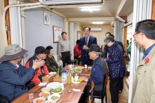 통영시 무전동, 따뜻한 식사로 감사함을 전해요