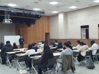 양산시 학교밖 청소년지원센터, 2024년 제1회 검정고시 합격자 56명 배출