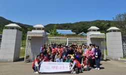 미타재가복지센터 시설 사진