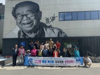 통영시 북신동 주민자치위원회 선진지 견학 실시