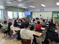 통영시정신건강복지센터, 제석초등학교 학생 대상 심리안정 프로그램 운영