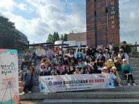 김해시청소년수련관 2024 청소년자기도전포상제 동장 탐험활동 완료