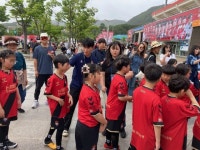 마산합포구, (사)고운나눔재단과 함께하는 마산지역 지역아동센터 초청 문화체험