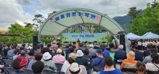 의창구 북면, 찾아가는 우리동네 작은음악회 개최