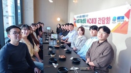통영시농업기술센터 MZ세대 간담회 개최