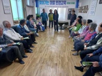 거창 남상면, 무촌마을 클린하우스 설치완료