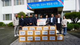 산청군 삼장면 청년회, 이웃사랑 실천 앞장