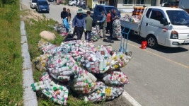 합천군 야로면 농촌지도자회, 봄철 농약 빈 병 수거 활동 전개