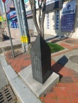 [경남의 추억을 찾아서 ②] 시인 백석은 마산 거리를 지나다녔을까?