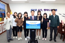 사천시정구협회, 삼천포중앙고 정구 선수에게 장학 지원금 전달