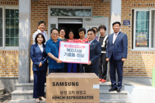 경남시군의회의장협의회, 함안군 복지시설 물품 전달