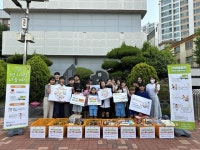 진주시사회복지협, 진주푸드마켓·뱅크, 가람초등학교와 이웃나눔 실천