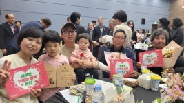 사천시 김미진씨, 경상남도 행복한 가족상 희망가족상 수상