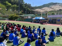 소주청소년문화의집 참여·자치기구 교류활동