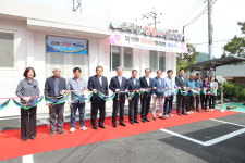 의령군 유곡면 취약계층 깔끔이 빨래방 개소