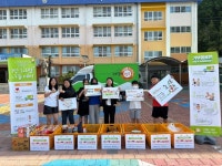 진주푸드마켓·뱅크, 봉래초등학교와 이웃나눔 실천