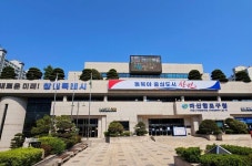 마산합포구, 여름철 풍수해 예방 안전 도시 만들기 총력