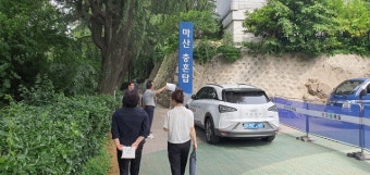 마산합포구, 제69회 현충일 추념식 사전 안전점검