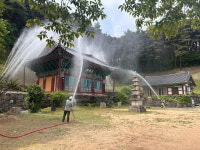 산청군, 목조문화유산 합동소방훈련 실시