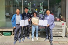 함양 병곡면 지역사회보장협의체, 지리산 강쇠네 식육점과 업무협약