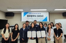 마산치매안심센터, 창원시설공단 마산합포스포츠센터 치매극복선도단체 지정 및 업무협약 체결