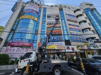 창원시 마산회원구, 빈 점포 주인 없는 간판 철거 완료