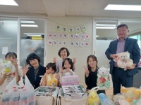 이동만물, 가정의 달 자산지역아동센터에 위문품 전달
