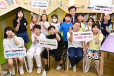 진주시, 진주복합혁신 다함께돌봄센터 개소식 가져