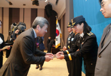 통영구치소, 교감 이재심 교정대상(근정상) 수상