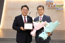 (유)성문 이재홍 대표, 6월 자랑스러운 김해 CEO상 수상