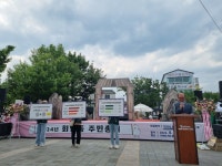 김해시 회현동주민자치회, 주민총회 개최